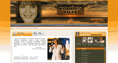 Desktop Screenshot of kovacskati.hu